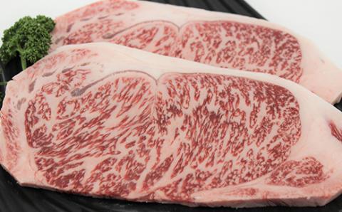 FKK19-169_黒毛和牛 黒樺牛A4～A5等級 ロースステーキ400g