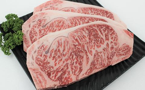 FKK19-170_黒毛和牛 黒樺牛A4～A5等級 ロースステーキ600g