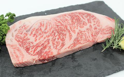 FKK19-732_黒毛和牛 黒樺牛A4～A5等級 肉厚サーロインステーキ300g