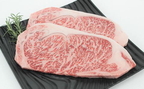 FKK19-733_黒毛和牛 黒樺牛A4～A5等級 肉厚サーロインステーキ600g