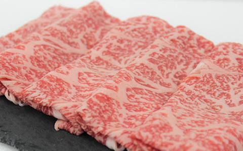 FKK19-734_黒毛和牛 黒樺牛A4～A5等級 ローススライスすき焼き用250g