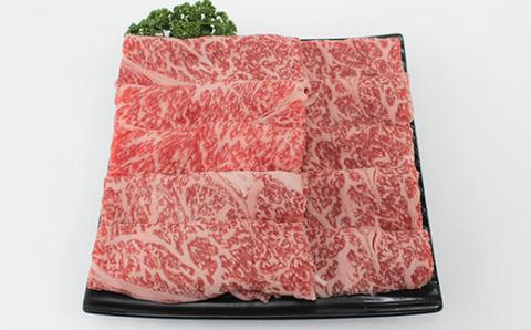 FKK19-735_黒毛和牛 黒樺牛A4～A5等級 ローススライスすき焼き用500g