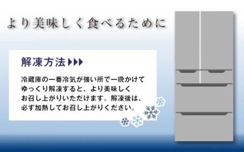 FKK19-227_【3ヵ月定期便】あか牛サーロインステーキ