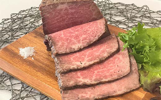FK7-0001_ あか牛ローストビーフ 300g 牛 牛肉 ビーフ 肉 食品