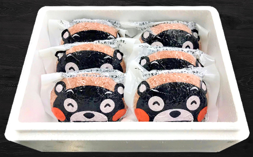 FK7-0254_くまモンパッケージあか牛100％ハンバーグセット（120ｇ×6個） 牛肉 あか牛 ハンバーグ 冷凍 くまモン 九州 熊本県 熊本 嘉島