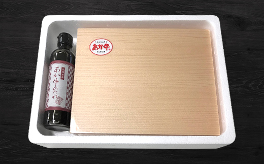 FK7-0263_【12ヶ月定期便】あか牛ステーキ12種 極上食べ比べ 牛肉 あか牛 ステーキ 食べ比べ 冷凍 九州 熊本県 熊本 嘉島 定期便