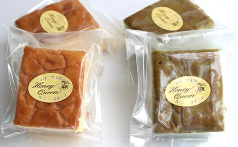 FKK19-464_生チョコカステラ２種食べ比べ　１２個セット