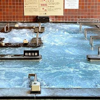 FKK19-18N_ 入浴+岩盤浴+お食事券