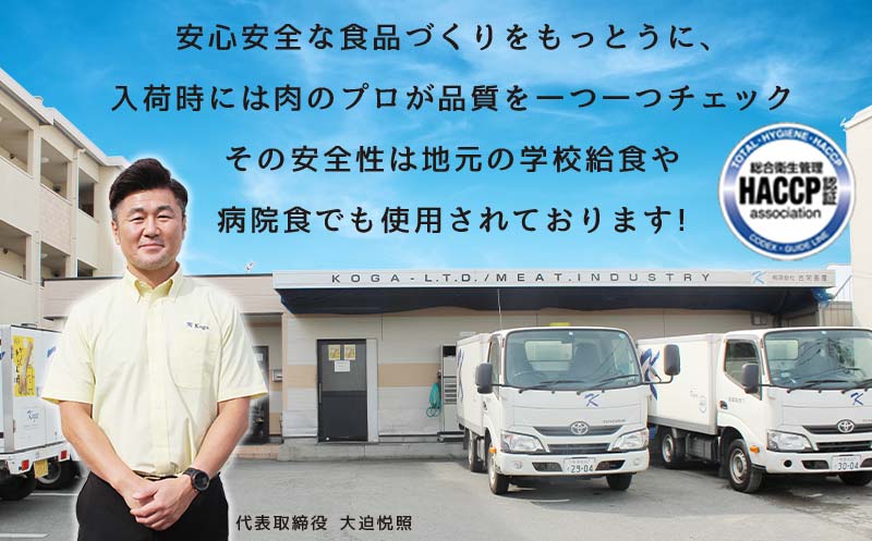 FK7-0001_ あか牛ローストビーフ 300g 牛 牛肉 ビーフ 肉 食品