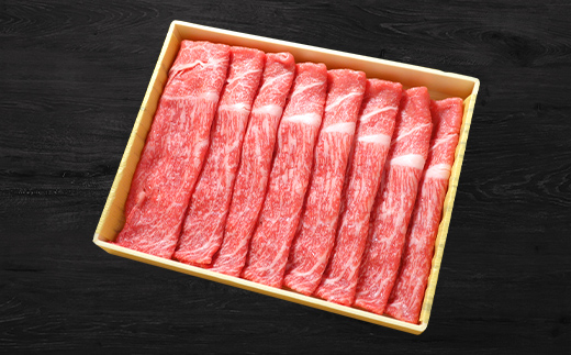 FK7-0252_あか牛赤身モモスライスセット（400ｇ） 牛肉 あか牛 モモ肉 冷凍 九州 熊本県 熊本 嘉島