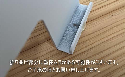 FKK19-22E_ アイアンアイテム ナベシキ モスブルー