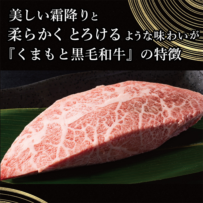 FKK19-937_【厳選希少部位】【A4～A5】 くまもと黒毛和牛ミスジステーキ 約1kg（100g×10）
