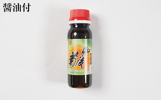 FK7-0218_純国産馬 食べ比べセット 肉 馬肉  馬刺し 熊本県 熊本 嘉島