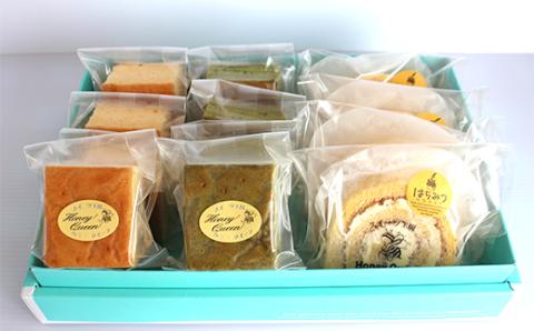 FKK19-868_【数量限定】洋菓子3種詰合せ