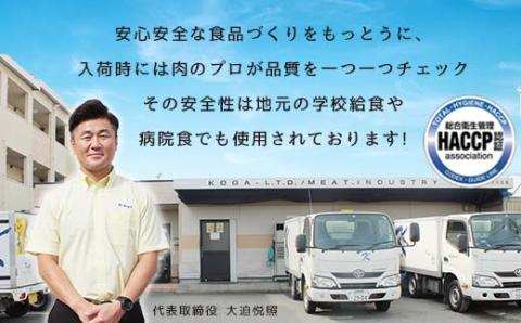 FKK19-226_あか牛サーロインステーキ