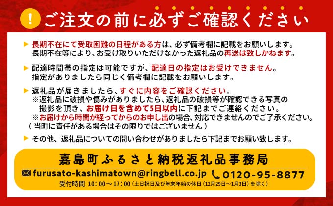 FK7-0091_ 【12ヶ月連続】サントリー金麦500ml×1ケース(24本） 熊本県 嘉島町 ビール