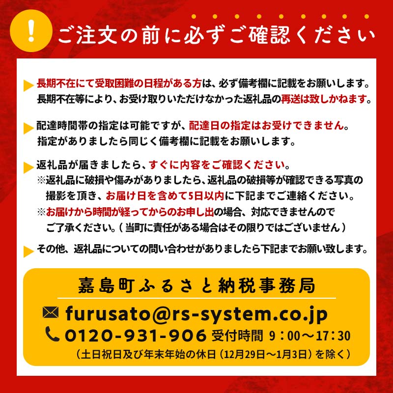FKK22-094 究極のコーヒーバッグ（２ホルダー付）ブラック