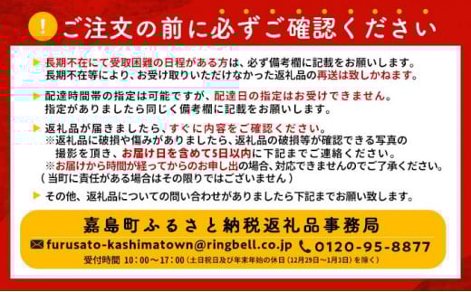 FKK22-186_【7/15～8/15配送】 サントリー ザ・プレミアム・モルツ 350ml×1ケース