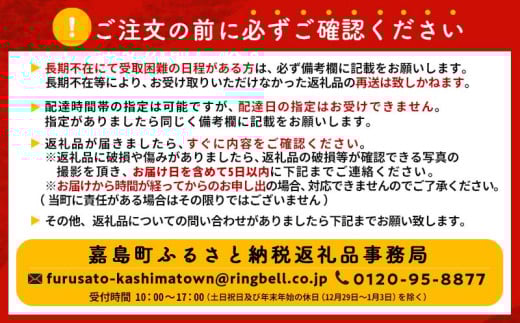 FK7-0179_【先行予約】 生にんにく 1kg