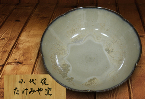 FKK99-028_国指定伝統的工芸品「小代焼」　輪花鉢　（径23cm）
