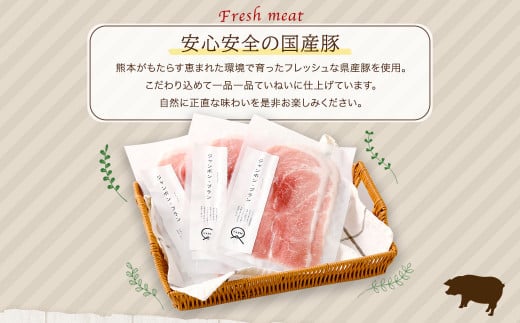 熊本県産 ハム 3個セット 100g×3個 計300g ジャンボンブラン はむ 豚 肉 スライス おつまみ 惣菜