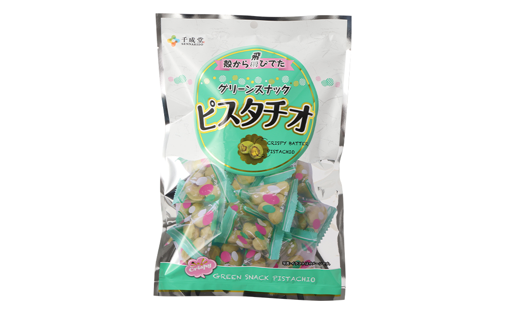 グリーン スナック ピスタチオ (80gx6) 計480g