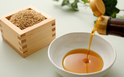 純ごま油273g 2本