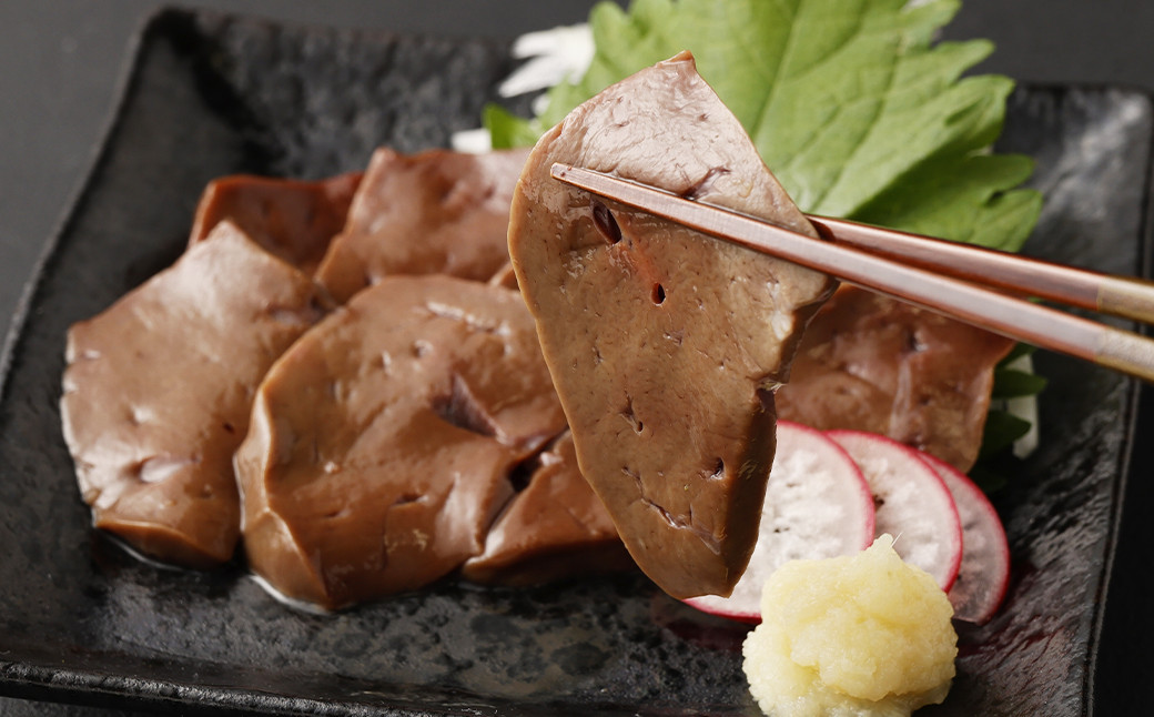 期間限定 50g増量中！小分け包装 特撰 レバ刺し 約250g 馬レバ刺し 馬レバー  馬肉