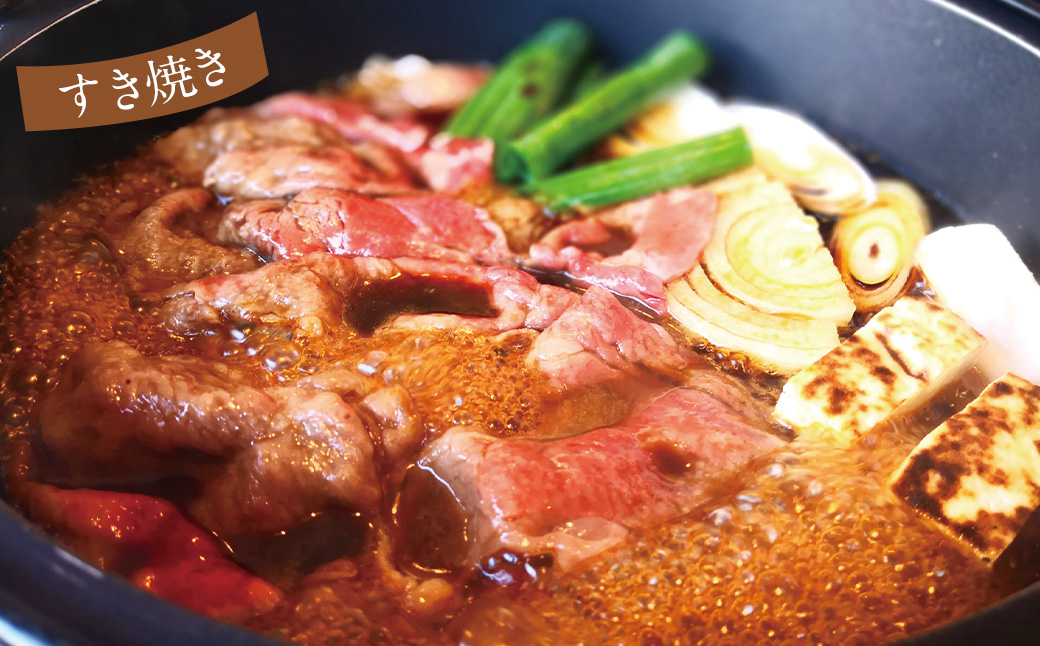 くまもと 黒毛和牛 切り落とし 約1kg 約500g×2パック 牛肉 和牛 肉 お肉 使い切り 小分け すき焼き 肉じゃが カレー