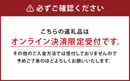 益城町産 スイカ 小玉 （ひとりじめ） 2玉（約5kg以上）