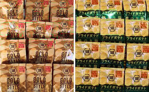 湖池屋 GOLD STYLE 幸せの極みだし ＆ 神のり塩 2種 24袋 セット （1袋 55g ×各12袋） ポテトチップス 国産じゃがいも