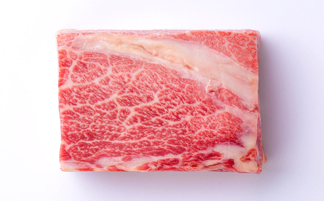 熊本特選 あか牛 高級部位 三角バラ 焼肉 250g 牛肉 バラ