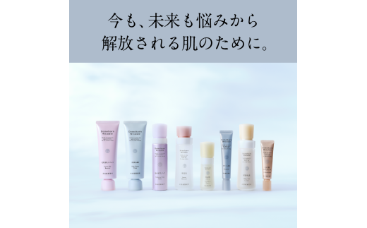 ドモホルンリンクル 美肌セット 美活肌エキス ［医薬部外品］×1本 30mL （販売名：ドモホルンリンクル薬用美容液c）　クリーム20 ［医薬部外品］×1本 （販売名：ドモホルンリンクル薬用クリームd） 30g 再春館製薬所 約60日分 美容液 美容クリーム スキンケア フェイスケア