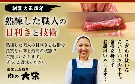 くまもと 黒毛和牛 切り落とし 約1.2kg 約600g×2パック 牛肉 和牛 肉 お肉 すき焼き 肉じゃが カレー