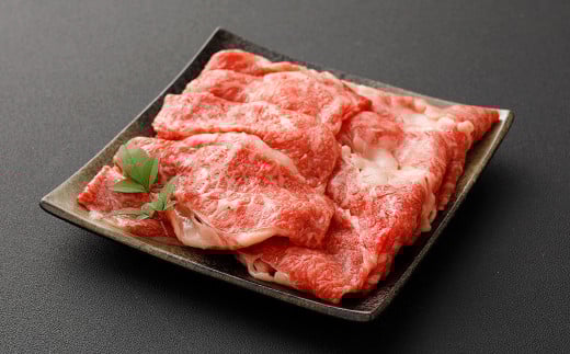 【6ヶ月定期便】くまもとあか牛リブロース すき焼き用2.0kg（500g×4）