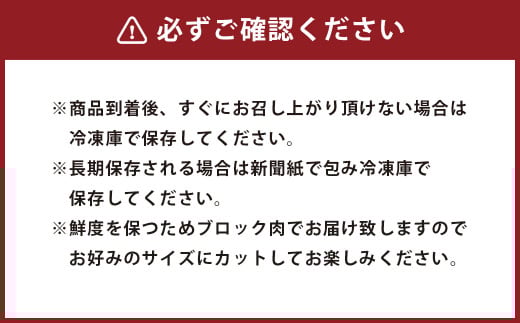 【純国産熊本肥育】 桜牧場 霜降り 赤身 馬刺し 5種 セット 計約400g