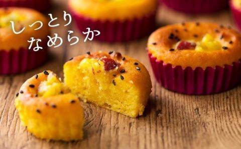 熊本焼すぃーとぽてと 42個 3個入×14袋 スイートポテト さつまいも