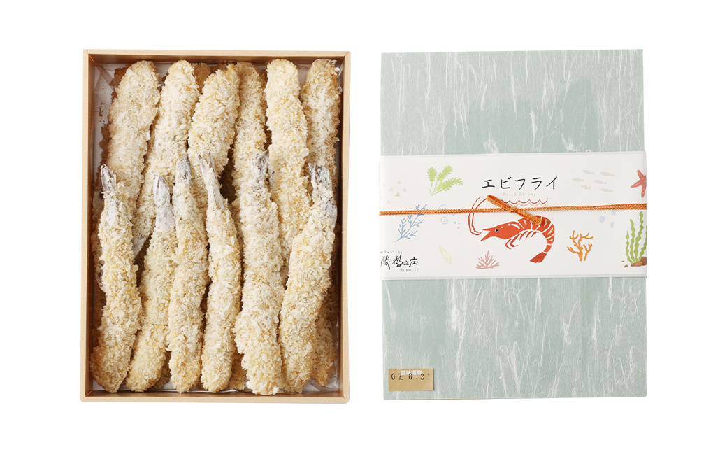 磯鷸之庄 エビフライ 24本入 えびフライ 海老フライ えび エビ 海老 揚げ物 惣菜 おかず お弁当 冷凍