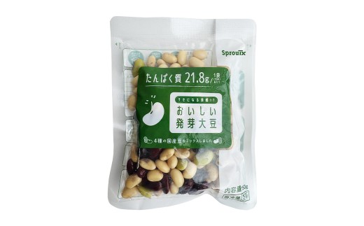 おいしい発芽大豆 約1.2kg（約150g×8袋）