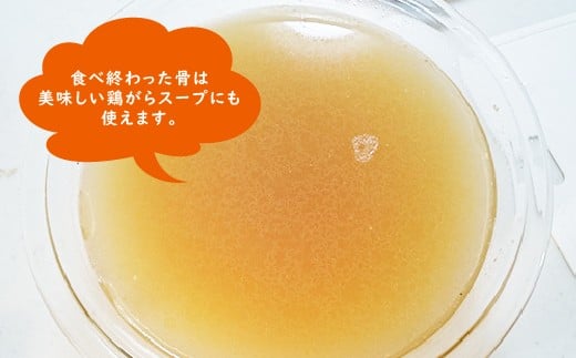 コッコローチキン 1羽 国産 チキン 丸鶏　益城町