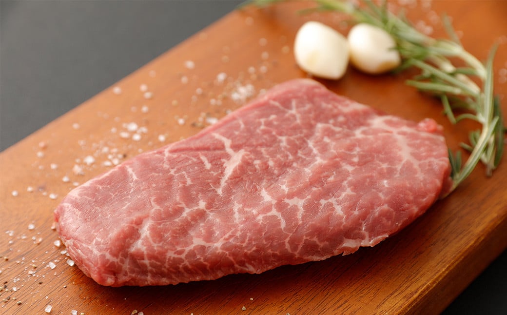 熊本 あか牛 ファミリー 3か月 定期便 合計約2,080g