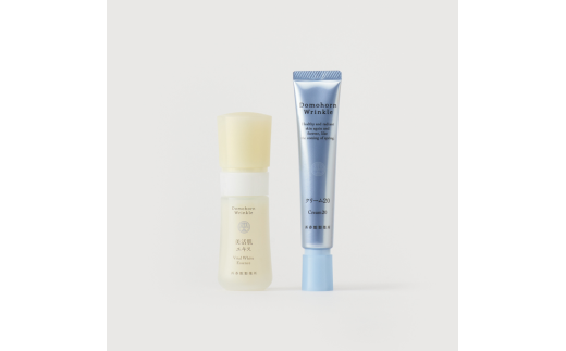 ドモホルンリンクル 美肌セット 美活肌エキス ［医薬部外品］×1本 30mL （販売名：ドモホルンリンクル薬用美容液c）　クリーム20 ［医薬部外品］×1本 （販売名：ドモホルンリンクル薬用クリームd） 30g 再春館製薬所 約60日分 美容液 美容クリーム スキンケア フェイスケア