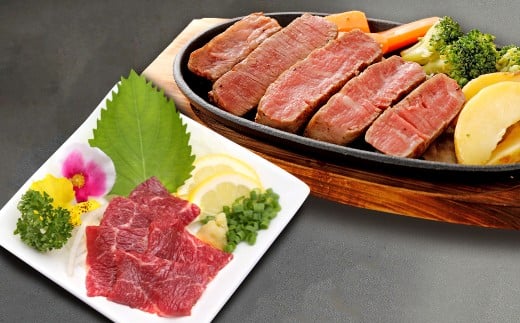 【12ヶ月定期便】 熊本あか牛 ヒレ肉 約1kg （約150gカット×7パック） 馬刺し 赤身 約1kg （約100g×10パック） 計約24kg 牛肉 牛 馬刺 馬肉 馬 お肉 肉 冷凍