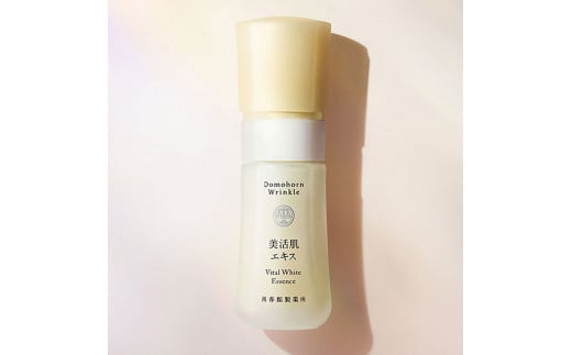 新品 再春館製薬所 ドモホルンリンクル 5美活肌エキス 薬用美容液b 30mL ドモホルンリンクル 美活肌エキス ［医薬部外品］ 30ml （販売名