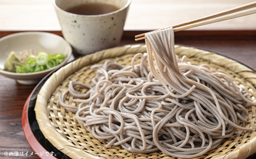 手延べそば - 52食 4.7kg 蕎麦 ソバ 乾麺 そば お徳用 徳用 簡易梱包 麺 夏 ざるそば 冬 温そば 一年中 楽しめる 人気 おすすめ 熊本県 甲佐町【価格改定】