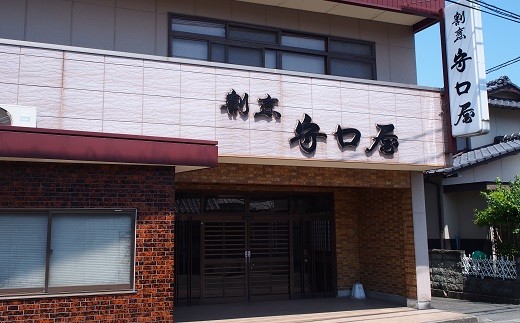 【甲佐ブランド】　鮎の甘露煮　【こうさんもん認定商品】 - 鮎 甘露煮 魚 魚介 川魚 おかず おつまみ 名産品 老舗の味 ギフト 贈り物 木箱入り 冷蔵 甲佐ブランド こうさんもん 認定商品 熊本県 甲佐町【価格改定Z】