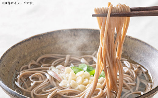 手延べそば - 52食 4.7kg 蕎麦 ソバ 乾麺 そば お徳用 徳用 簡易梱包 麺 夏 ざるそば 冬 温そば 一年中 楽しめる 人気 おすすめ 熊本県 甲佐町【価格改定】