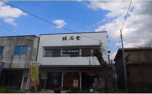 はがき作品アクリル額 - 文字作品 文字リクエスト 可能 オーダーメイド ハンドメイド 手仕事 額付き アクリル クリア インテリア お祝い 贈り物 ギフト プレゼント 記念日 記念品 額入り おすすめ 熊本県 甲佐町【価格改定X】