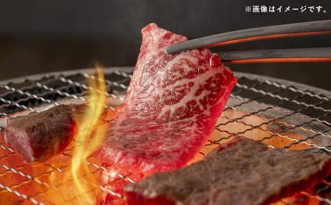 GI認証「くまもとあか牛・焼肉用1000ｇ」あか牛 - 肉 お肉 牛肉 くまもとあか牛 あか牛 和牛 GI認証 焼肉 冷凍 国産 九州産 熊本県産 熊本県 甲佐町