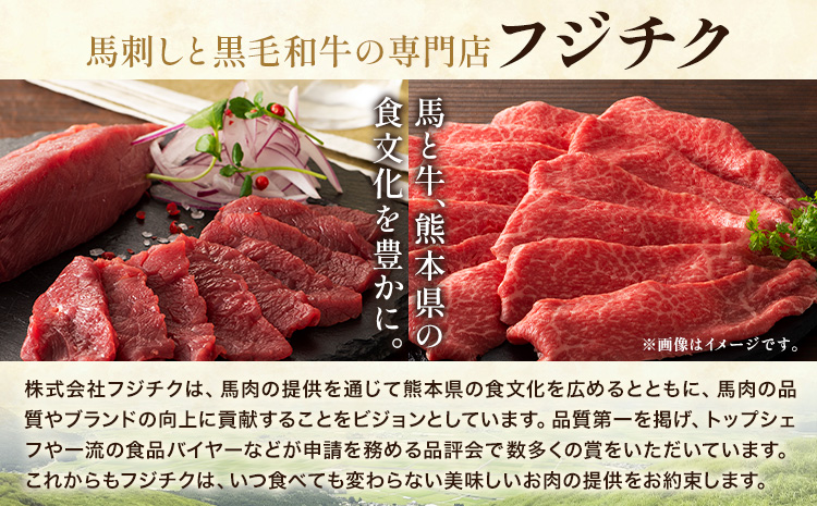 肉 藤彩牛 焼肉用 バラ カルビ 200g 道の駅竜北《30日以内に出荷予定(土日祝除く)》 熊本県 氷川町 肉 牛肉 バラ カルビ 焼肉 黒毛和牛 ふるさと納税 A4～A5等級 黒毛和牛 切り落とし---sh_fyeaybry_r7_30d_13500_200g---st-p